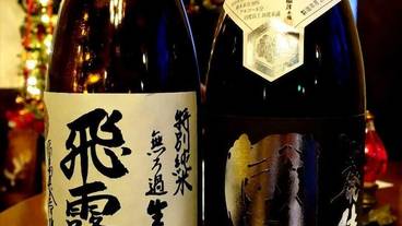 食事・飲み物 / 6