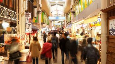 観光スポット / 6