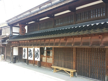 「俵屋 本店」 外観 73717195 