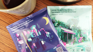 コンフォート ダブルルーム ダブルベッド 1 台 禁煙