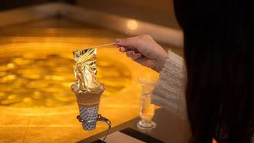 子供向けアクティビティ / 25