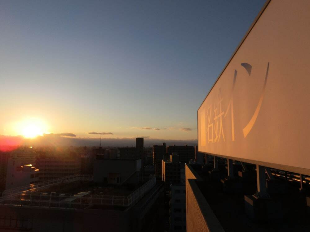 施設からの眺望