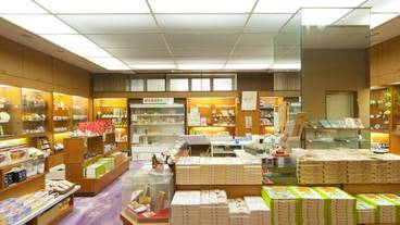 ギフト ショップ / 19