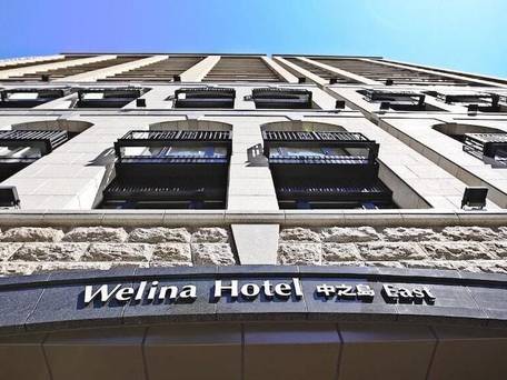 Welina Hotel Premier 中之島East / 4