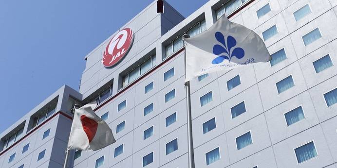 ホテル日航成田（千葉県 シティホテル） / 1