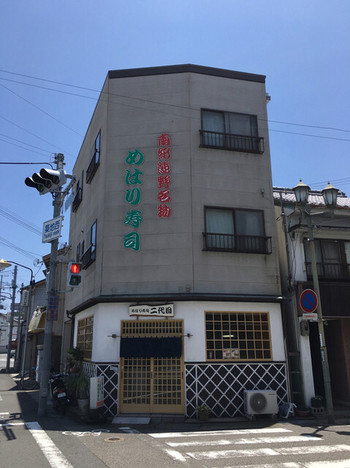 「めはり寿司 二代目」 外観 87607191 〜(๑･̑◡.･̑๑)/