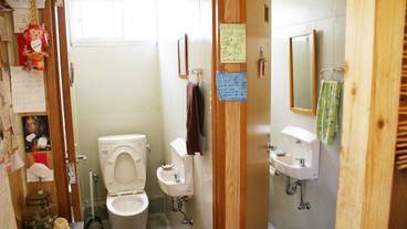 施設内の設備 / 3