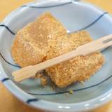 海老の宮川 亀川店（エビノミヤガワ）