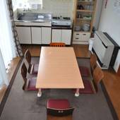 貸別荘 サンテラス箱根(神奈川県 コテージ・ロッジ・一棟貸) / 5