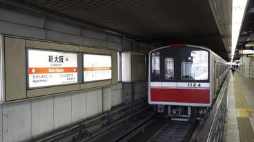 観光スポット / 10