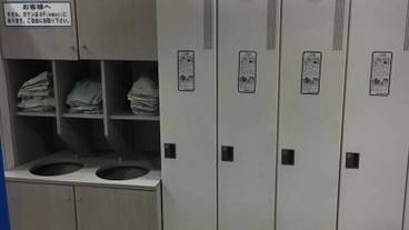 施設内の設備 / 2