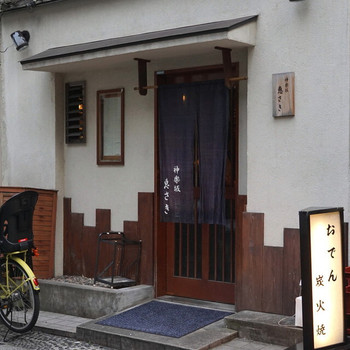 「神楽坂 恵さき」 外観 52741554 外観