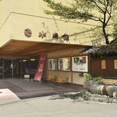 湯田中渋温泉郷 ホテル水明館（長野県 旅館） / 5