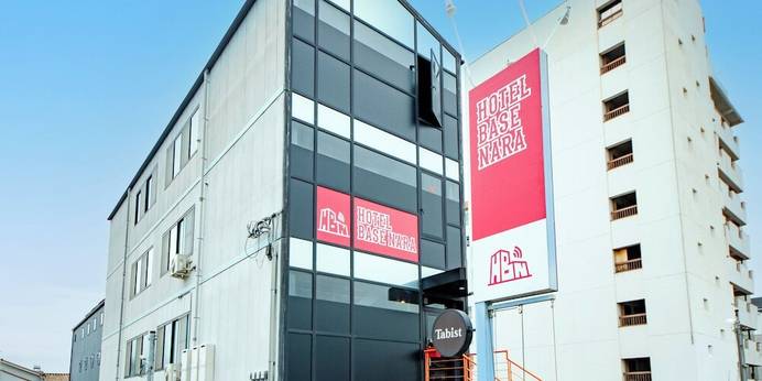 Tabist Hotel Base Nara(奈良県 ビジネスホテル) / 1