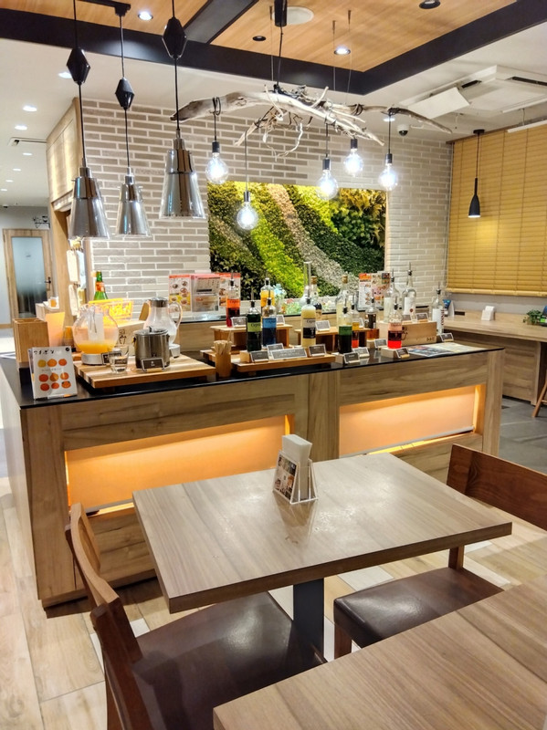 ウェルカム・バー