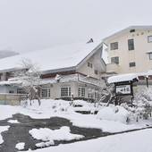 焼岳の懐にたたずむお宿 田島館(岐阜県 旅館) / 3