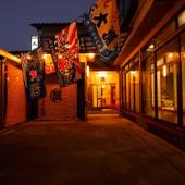 但馬の料理宿 みやた（兵庫県 民宿） / 3