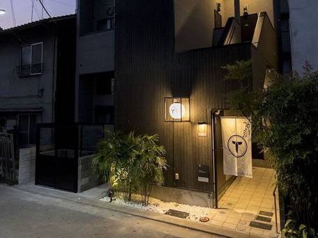 TRIP POD MINOSHIMA A / 2