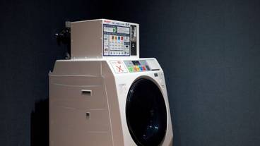 施設内の設備 / 2