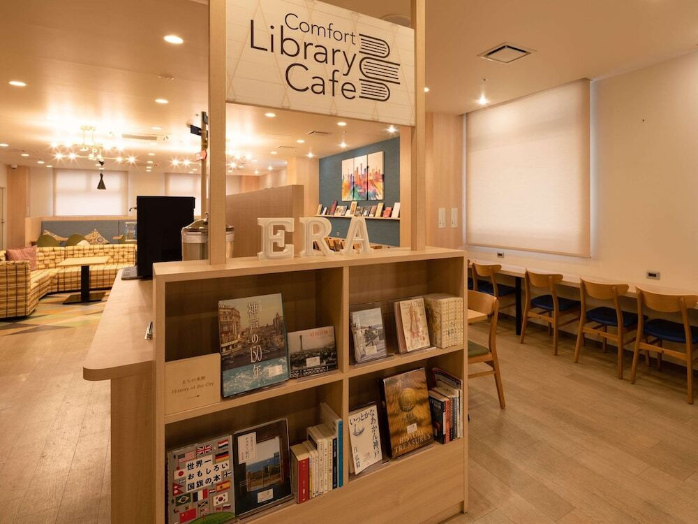 12歳まで添い寝無料！絵本充実のライブラリーカフェも◎4271246