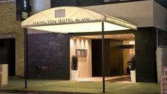 ハミルトンホテル ブラック