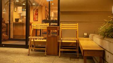 施設の入り口 / 8