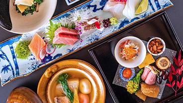 熱海温泉 さくらや旅館（アタミオンセン サクラヤリョカン） / 2