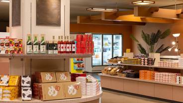 ギフト ショップ / 5