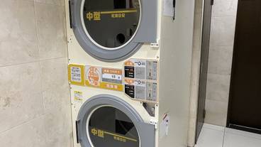 ランドリー ルーム / 4