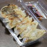 天龍 銀座街店（テンリュウ）