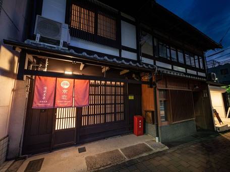 京恋 清水五条 / 1