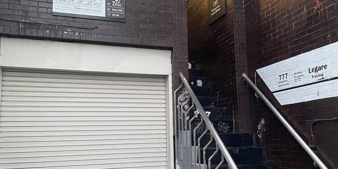 777 Takamatsu Guest House（香川県 ゲストハウス・ホステル・ドミトリー） / 1