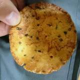 手焼煎餅 すずきや（テヤキセンベイスズキヤ）