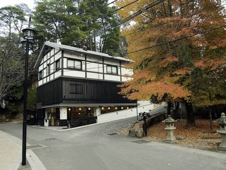 旅彩のお宿 水羽荘 / 1