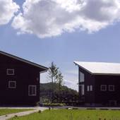 一畑山コテージ（島根県 コテージ・ロッジ・一棟貸） / 4