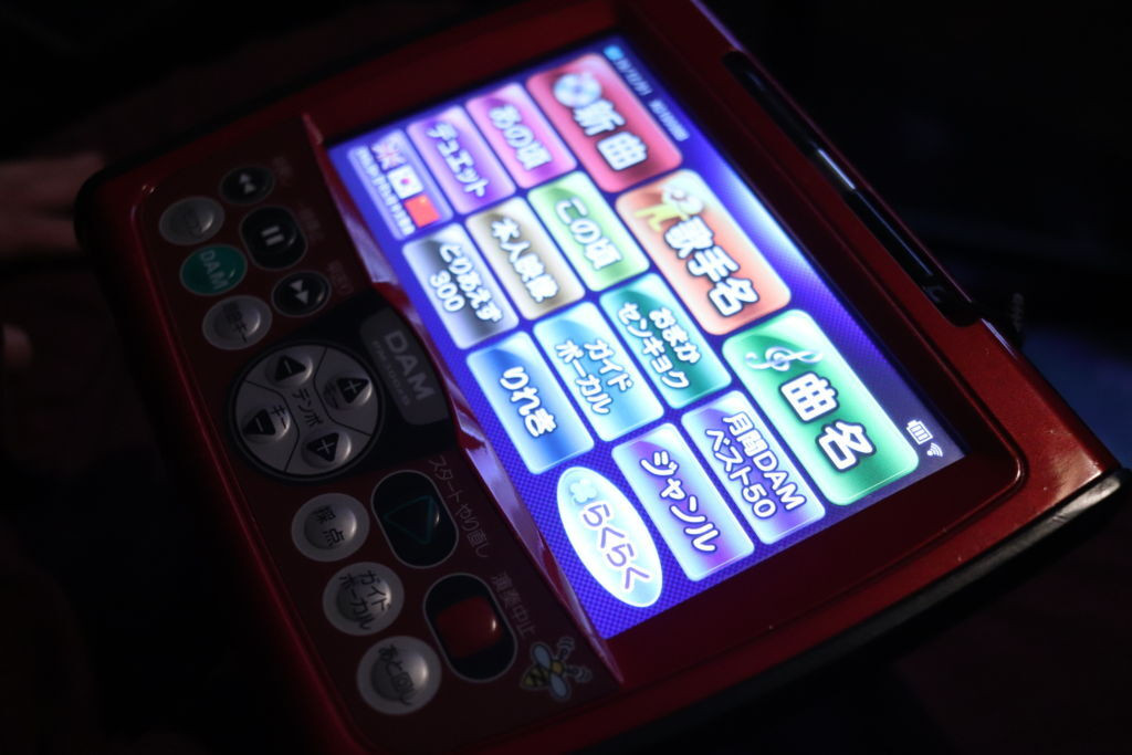 wakuwaku_saaanさんの写真 / 4