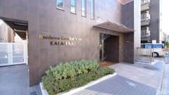 Residential Condominium Kala Haigh