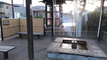 ホットプラザ 浅間 足湯 / 3