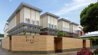 温泉付き和洋室「をりから」-離れ-