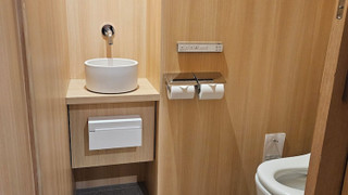 さくら亭SUITE プレミアム【70m²】和洋室 禁煙