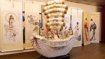 内装の詳細 / 15