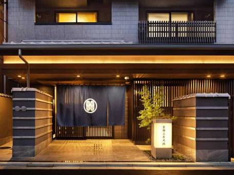 京都三条大橋 ゲストハウスイン京都 / 1