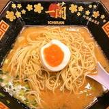 一蘭 太宰府参道店（イチラン）