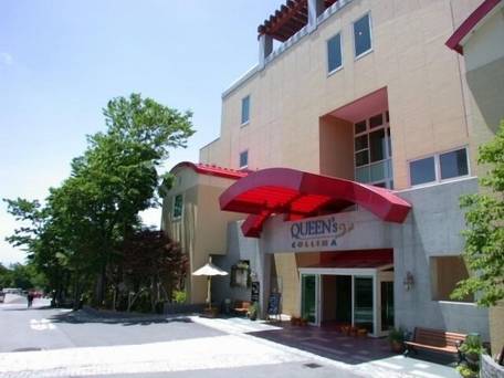 那須温泉 ホテルサンバレー那須 / 1