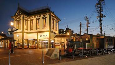 観光スポット / 7