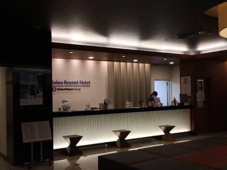 ダイワロイネットホテル宇都宮 / 3