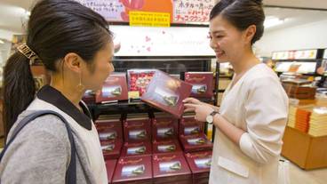 ギフト ショップ / 10