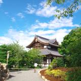 将軍塚青龍殿 / 1