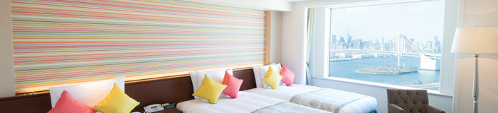 お台場で子連れ宿泊！ファミリーにおすすめホテル6選