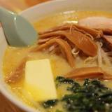 かわら（カワラ）